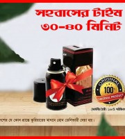 Vi’-ga S-pray – Original-(Power-4/5 Lac)