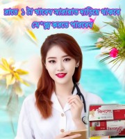 জিনসেং পাওয়ার ফুল ডোজ 30 দিনের কম্বো 30 পিছ ক্যাপসুল